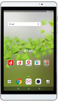 dtab Compact d-02H dtab Compact d-02H