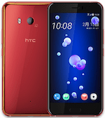 HTC U11 HTC U11