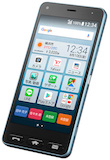 かんたんスマホ かんたんスマホ