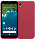 Android One S5 Android One S5