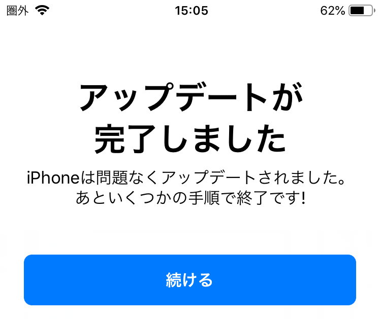 iPhone - 【新品未使用SIMロック解除】iPhone Xs 64Gb シルバー③の+