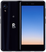 Rakuten Mini Rakuten Mini