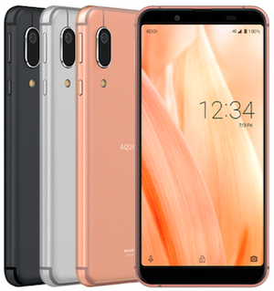 Uqモバイルのaquos Sense3 Basicのレビューと詳細スペック 安い格安スマホ 他社のsimカードは要注意