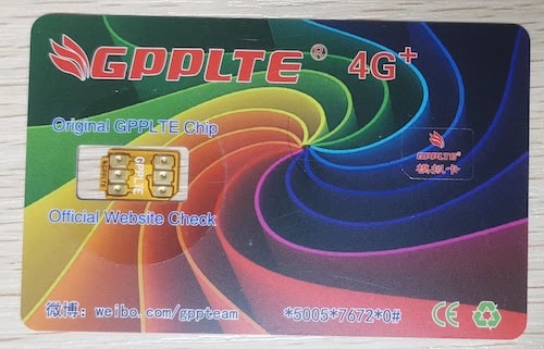 最新ios対応 楽天モバイルでiphone8 Iphone7 Iphone6s X Seが使える裏技