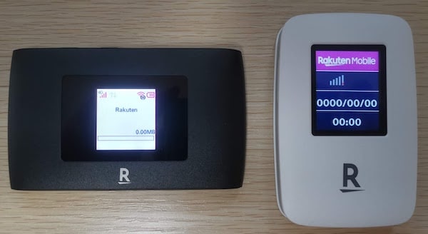 Rakuten WiFi PocketとRakuten WiFi Pocket 2Bの違い