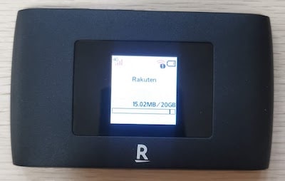 Rakuten WiFi Pocket 2B/2Cの液晶画面オン