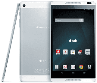 Docomo dtab d-01G シルバー (Android タブレット）