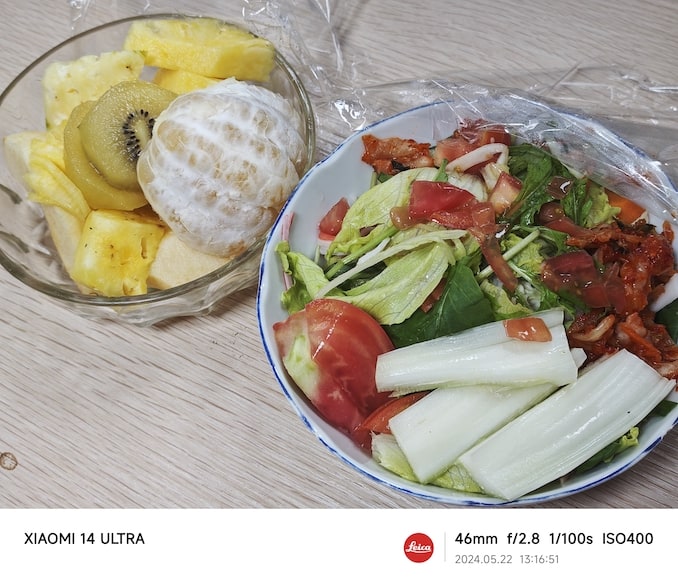 Xiaomi 14 Ultraのカメラ：食べ物の写真で2倍ズーム