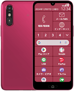 らくらくスマートフォン a