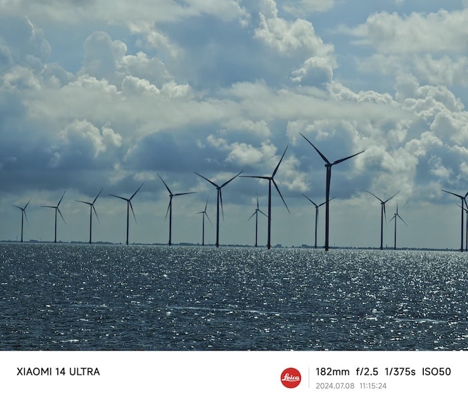 湖上の風力発電