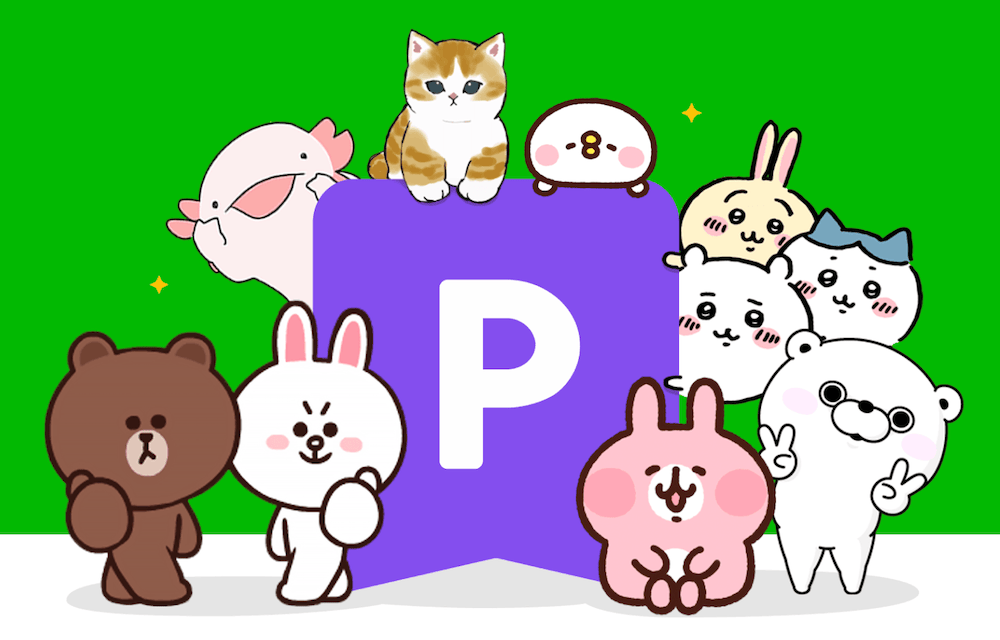ワイモバイルのLINEスタンプ特典