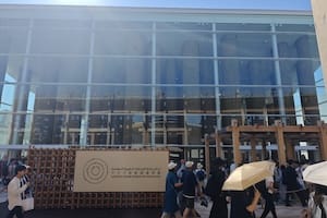 アラブ