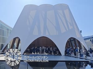 カタール