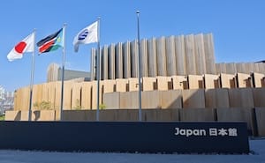 日本館