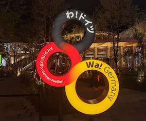ドイツの夜