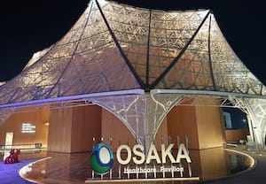 大阪ヘルスケアパビリオン