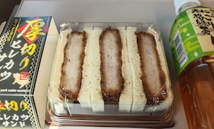 ヒレカツサンド