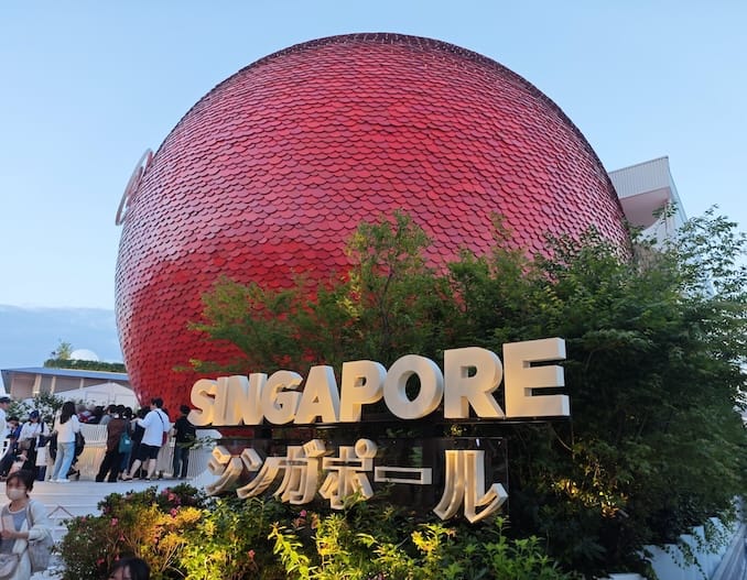 大阪万博のシンガポールパビリオン