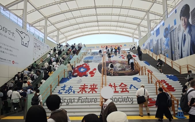 大阪万博の最寄駅の夢洲駅