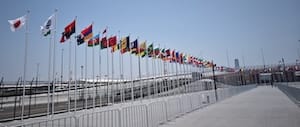 大阪万博の国旗