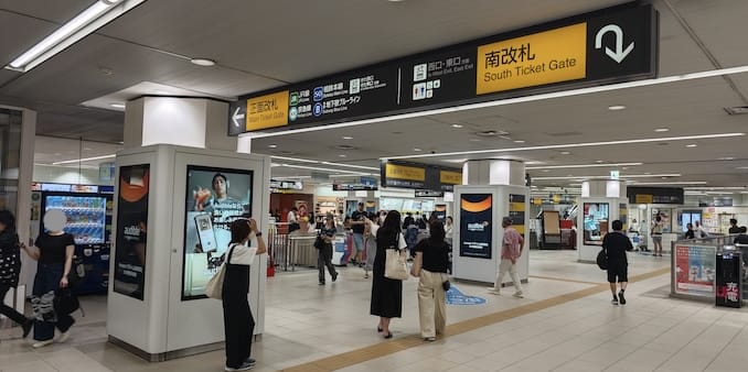 横浜駅の正面改札