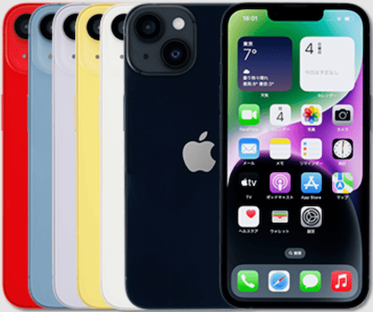 iPhone14