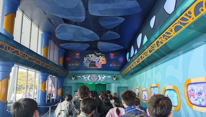 東京ディズニーランドのスティッチ・エンカウンターの通信速度計測