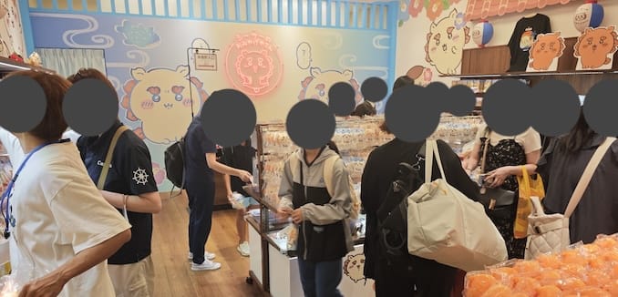 那覇空港のちいかわグッツ