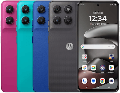 moto g37j