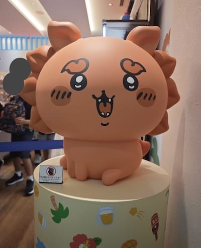 那覇空港のうれシーサー